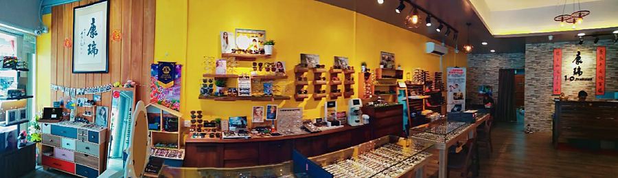 Photo of 1.0 ProVision Optometrist & Optical JJ 康瑞光学 — optometrist in Johor Bahru, by 1.0 ProVision Optometrist & Optical JJ 康瑞光学 · Google