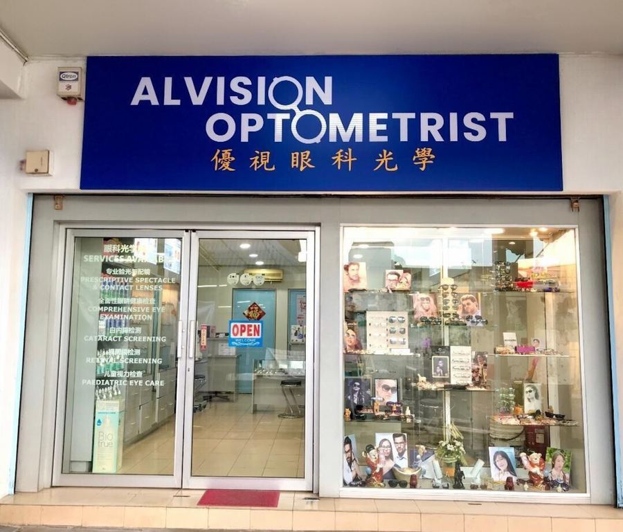 Photo of Alvision Optometrist 優視眼科光學 — optical shop in Cheras, by Alvision Optometrist 優視眼科光學 · Google