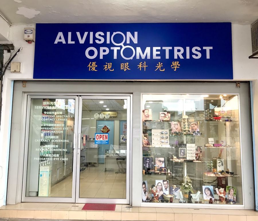 Photo of Alvision Optometrist 優視眼科光學 — optical shop in Cheras, by Alvision Optometrist 優視眼科光學 · Google
