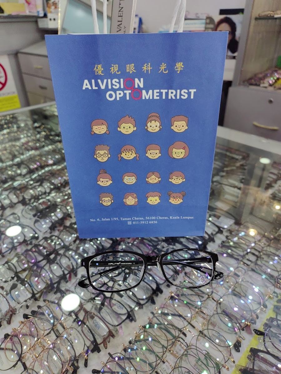 Photo of Alvision Optometrist 優視眼科光學 — optical shop in Cheras, by Pang Tse Woon · Google