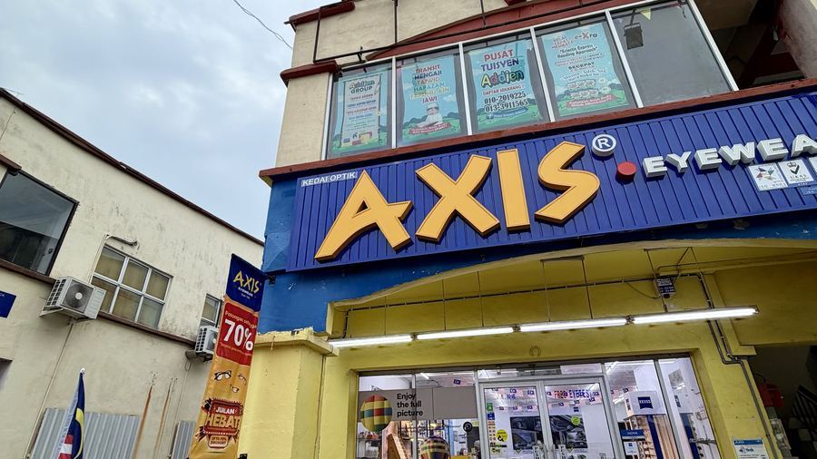 Photo of Axis Eyewear Batu Berendam — optical shop in Melaka, by Axis Eyewear Batu Berendam · Google
