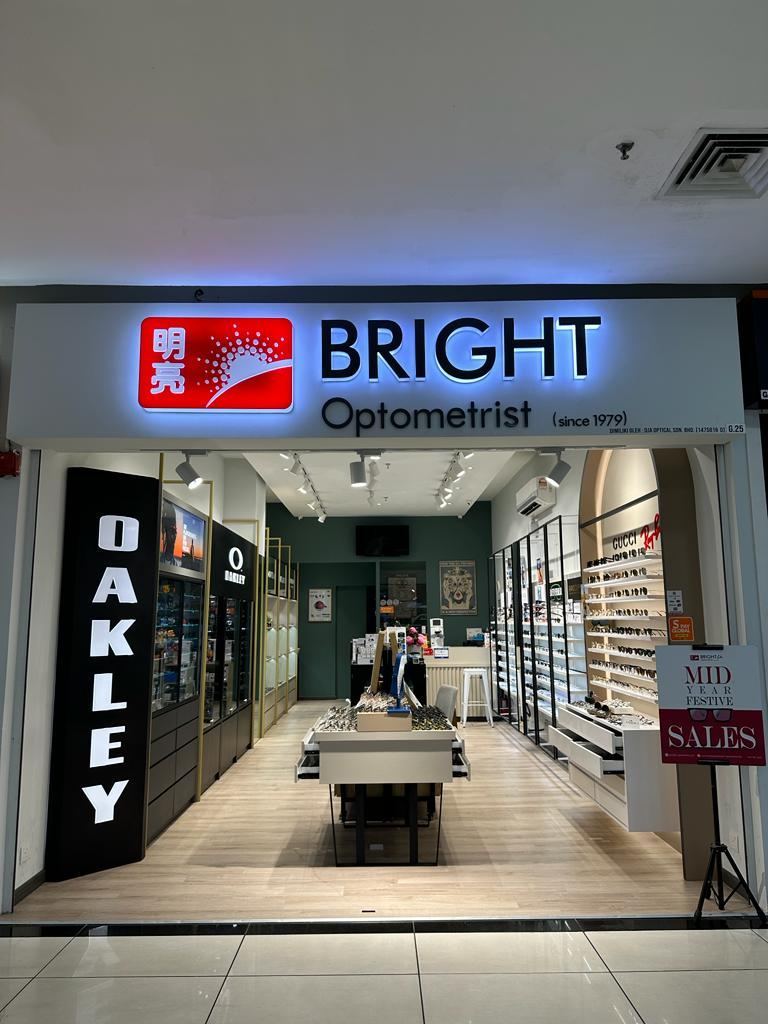 Photo of Bright Optical — optometrist in Miri, by BRIGHT OPTICAL · Google