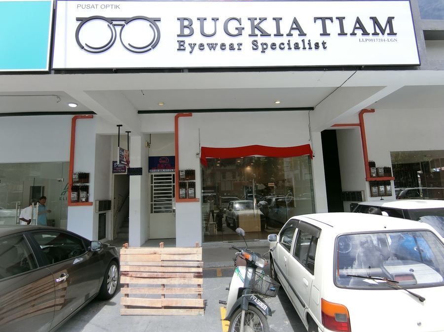 Photo of BUGKIA TIAM EYEWEAR PLT — optical shop in George Town, by BUGKIATIAM EYEWEAR · Google