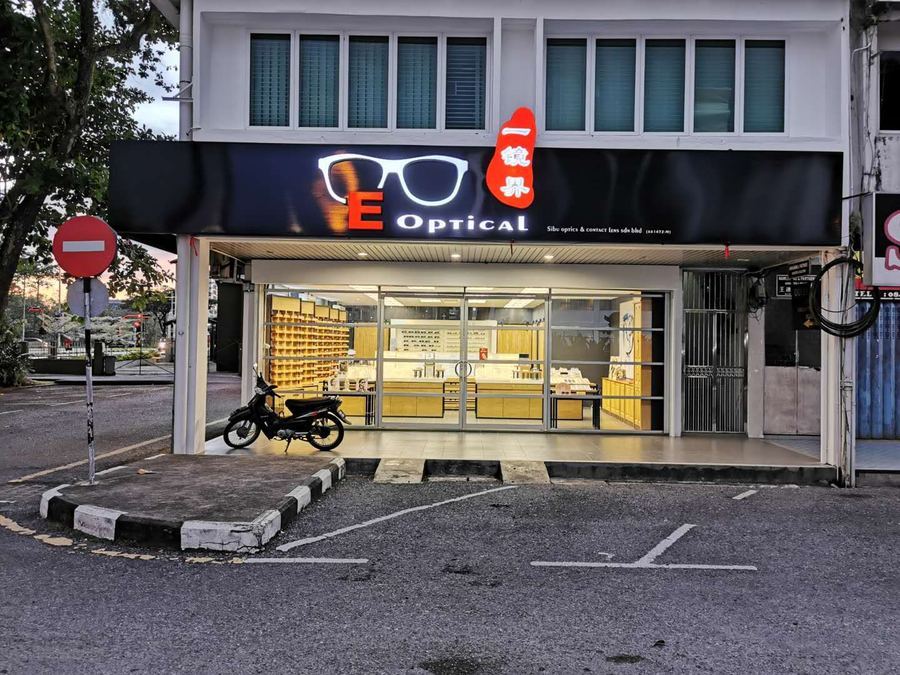 Photo of E Optical — optical shop in Sibu, by Evelyn Phang · Google