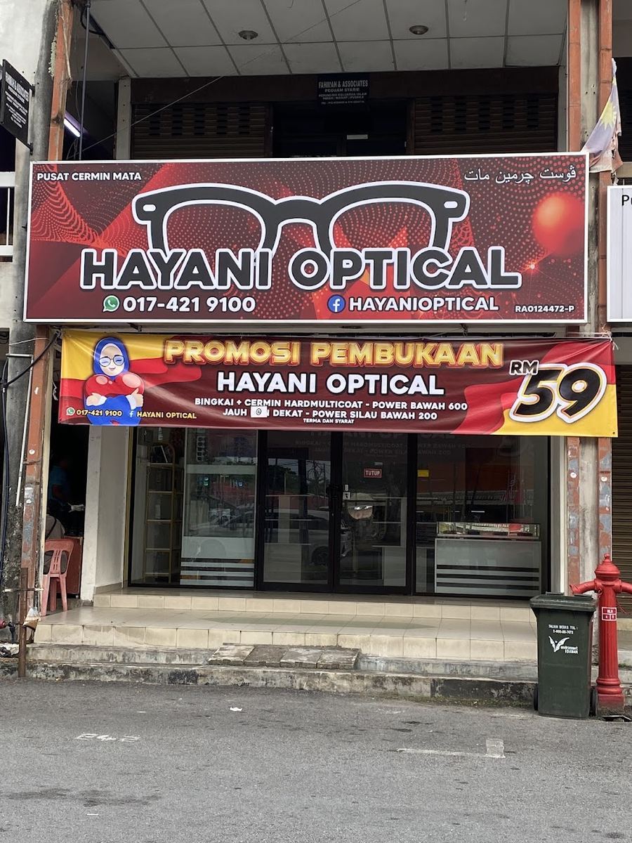 Photo of Hayani Optical — optical shop in Kulim, by Ainsyah Zakaria · Google