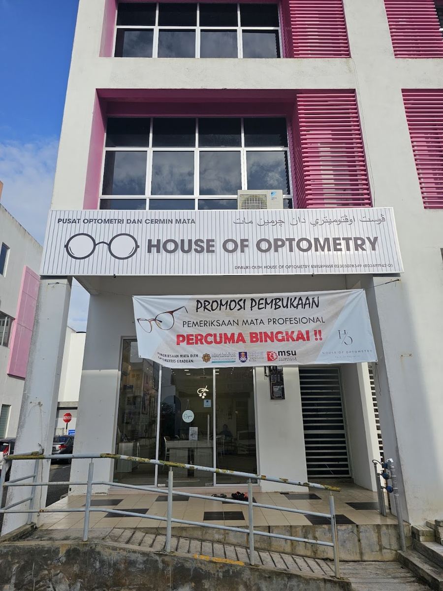 Photo of HO Optic — optical shop in Kuantan, by House of Optometry Kuantan · Google