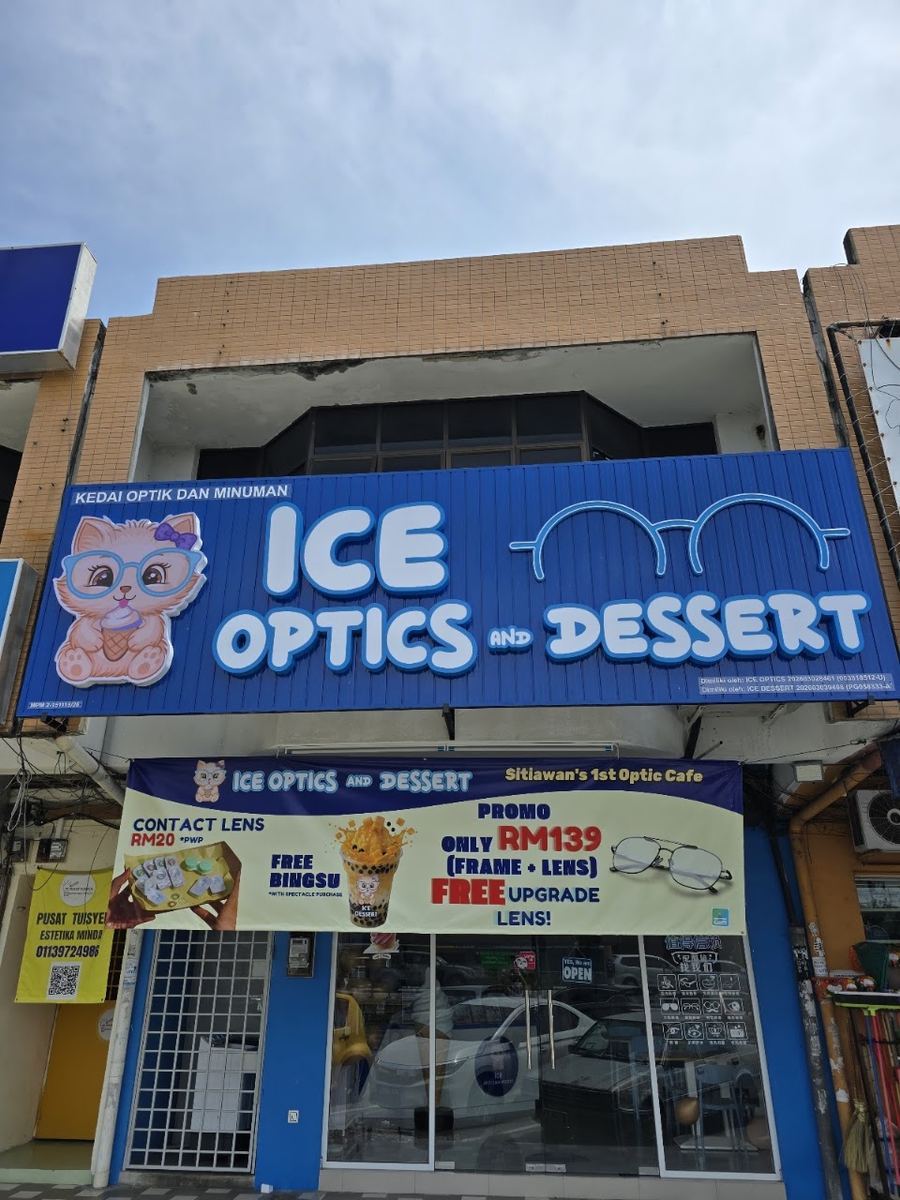 Photo of ICE OPTICS — optical shop in Sitiawan, by ICE OPTICS · Google