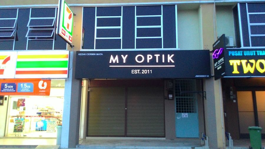 Photo of Myoptik 2011 — optical shop in Kuantan, by Myoptik 2011 · Google