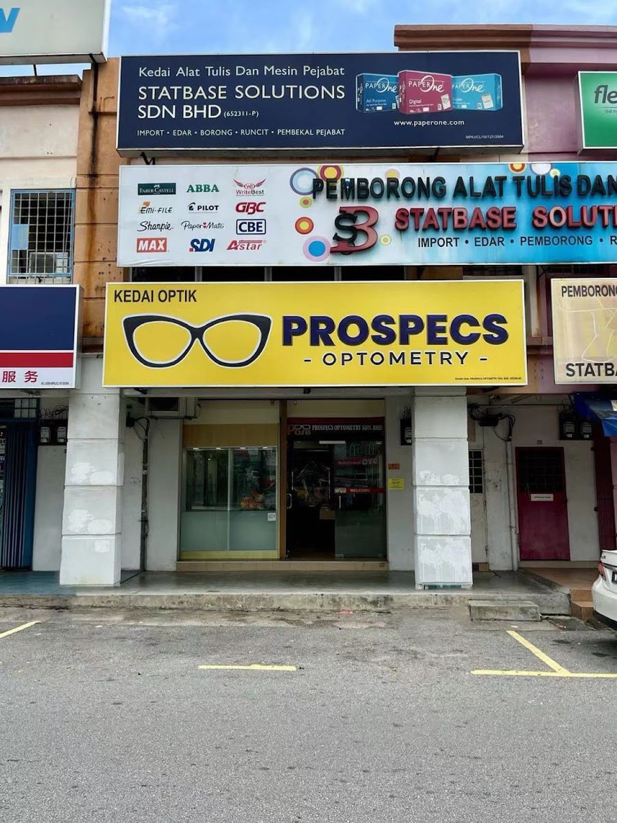 Photo of Prospecs Bangi — optical shop in Bangi, by Prospecs Bangi · Google