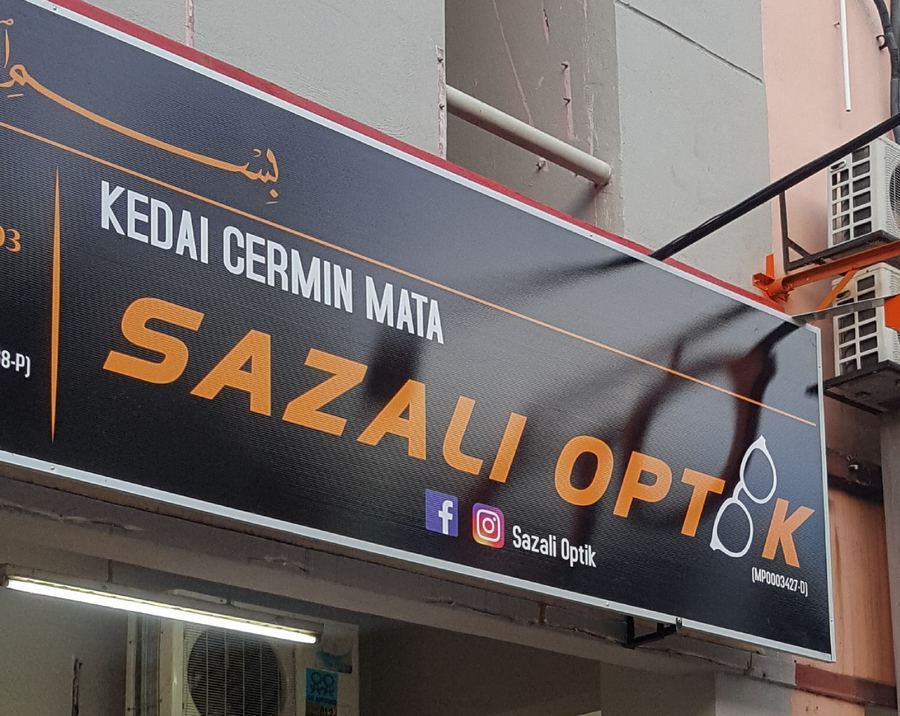 Photo of Sazali Optik — optical shop in Rawang, by Sazali Optik · Google