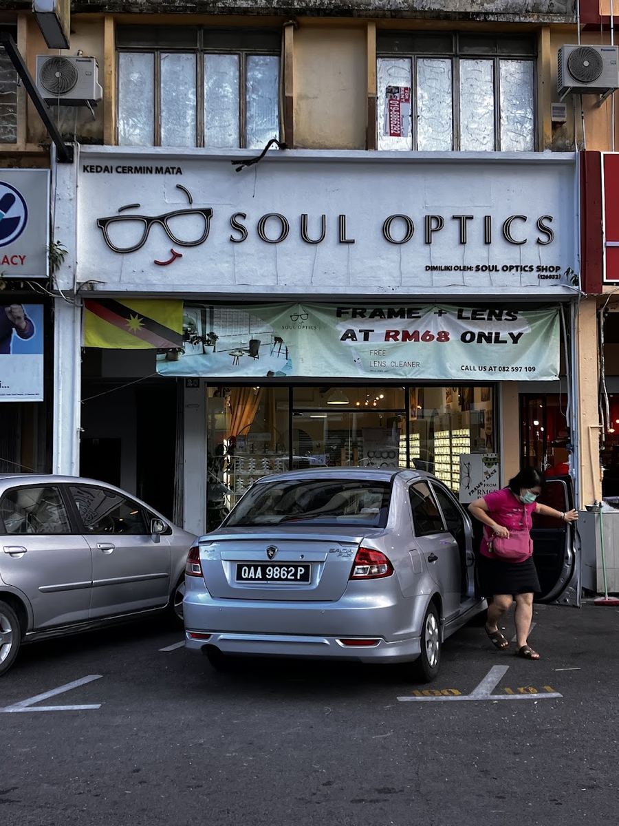 Photo of SOUL OPTICS — optical shop in Kuching, by SY Ling · Google